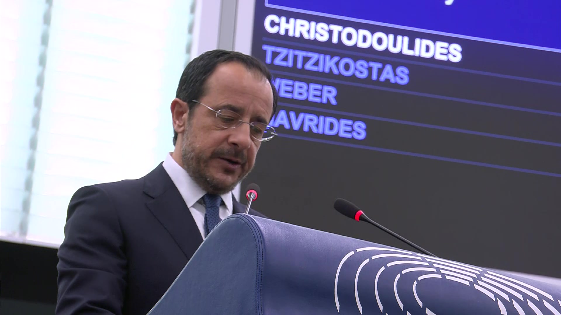 Presentation of the programme of activities of the Cyprus Presidency: opening statements by Nikos CHRISTODOULIDES, President of Cyprus, and Apostolos TZITZIKOSTAS, European Commissioner for Sustainable Transport and Tourism